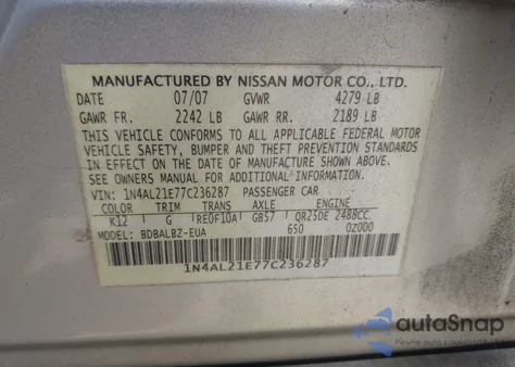 2007 Nissan Altima 2.5 S из США, поврежденный, VIN 1N4AL21E77C236287